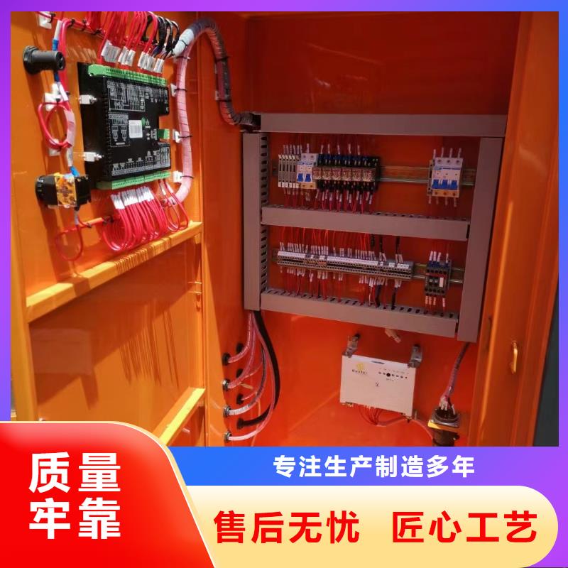 【發(fā)電機(jī)出租租賃發(fā)電機(jī)電纜線出租備用電源出租應(yīng)急發(fā)電機(jī)出租】25KV高壓發(fā)電機(jī)出租解決方案
