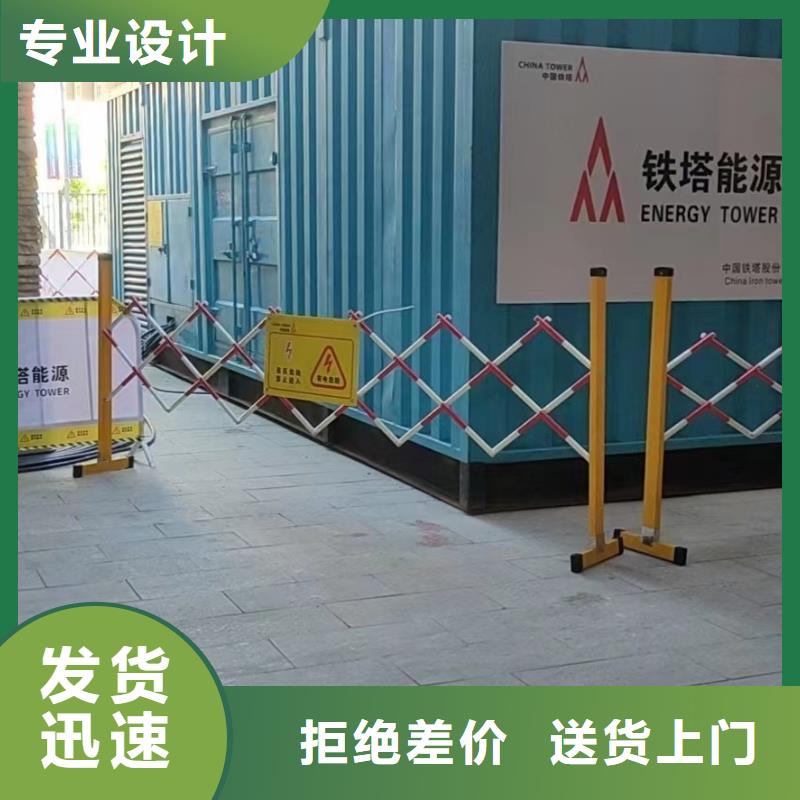工程大型發(fā)電機(jī)出租(日租月租）本地租賃電纜線UPS電源公司