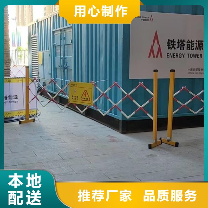 出租發電機發電車（本地租賃公司）