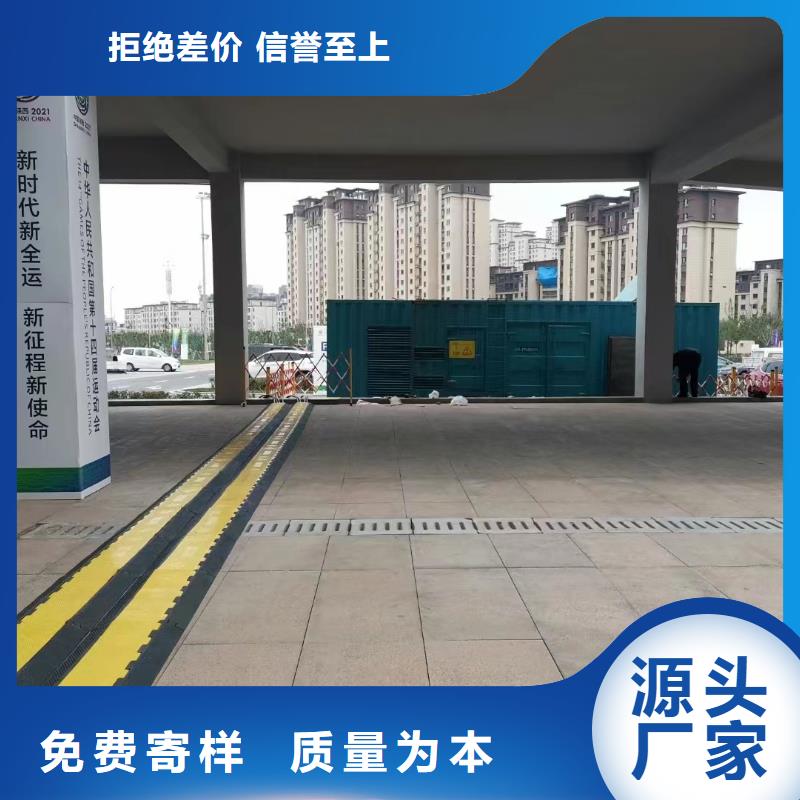 10KV高壓發電機出租、本地服務全天服務