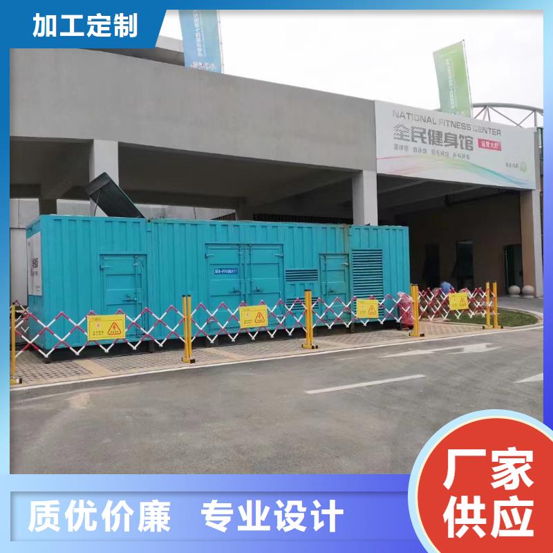 发电机出租租赁发电机电缆线出租备用电源出租应急发电机出租120KW发电车租赁实力商家