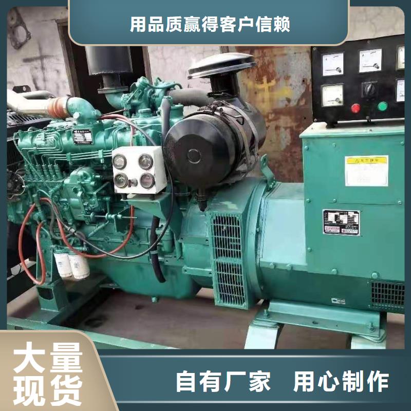 发电机出租租赁发电机电缆线出租备用电源出租应急发电机出租_2000KW发电机出租承接