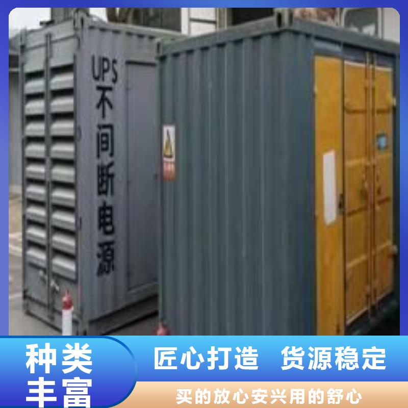 10KV發電機租賃出租(日租月租）本地租賃電纜線UPS電源公司