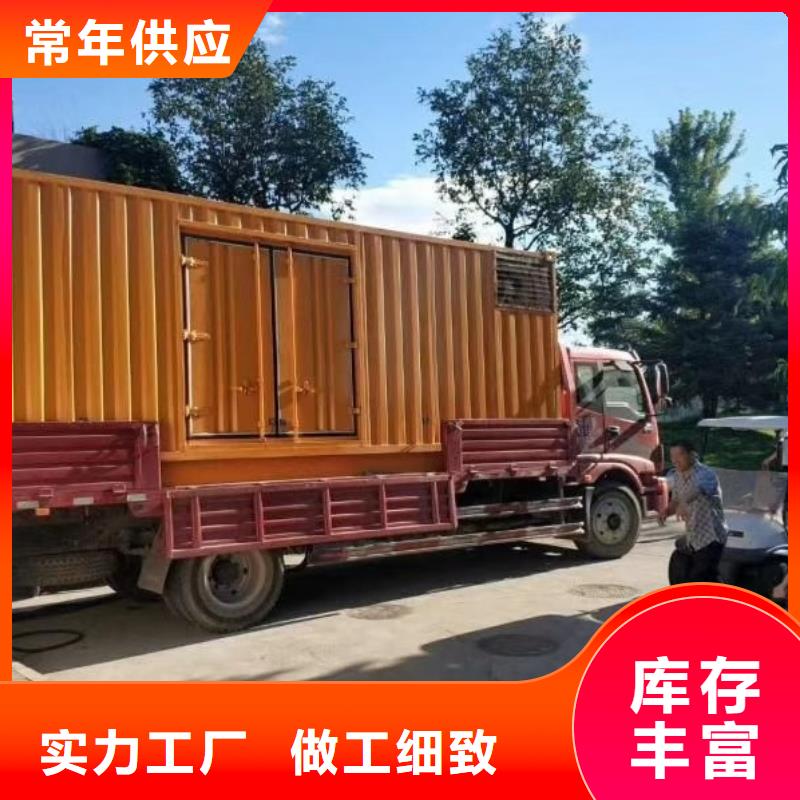 发电机出租租赁发电机电缆线出租备用电源出租应急发电机出租2000KW发电机出租实力团队