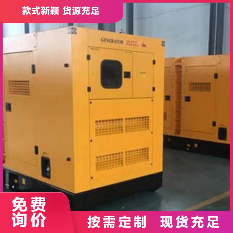 逸爾移動(dòng)式發(fā)電機(jī)出租（50KW/100KW/150KW/200KW發(fā)電車源頭廠家供應(yīng)）
