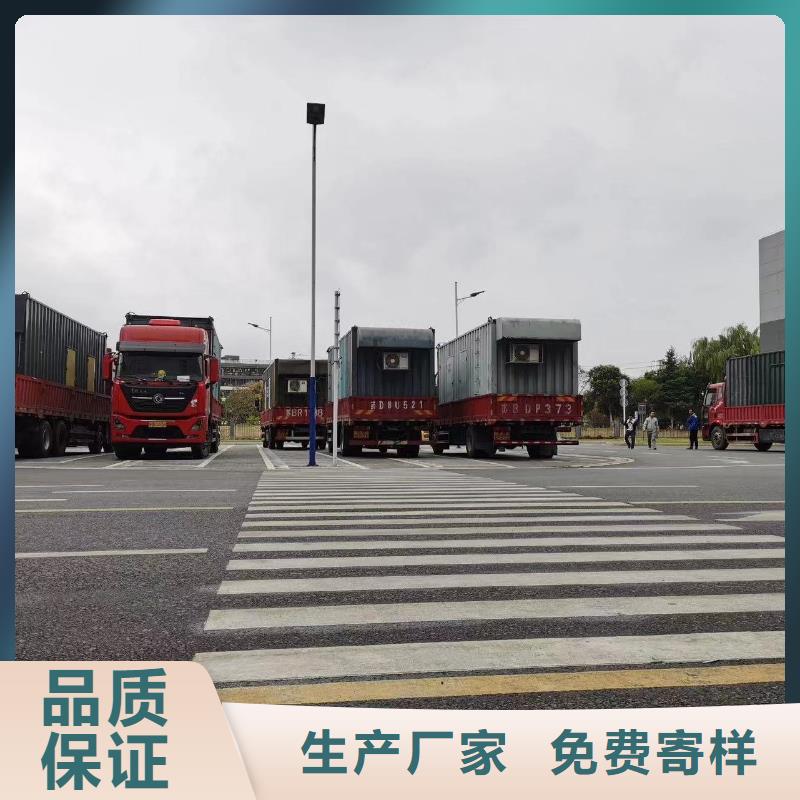 柴油发电机租赁出租/出售（逸尔电力租赁）发电机/发电车