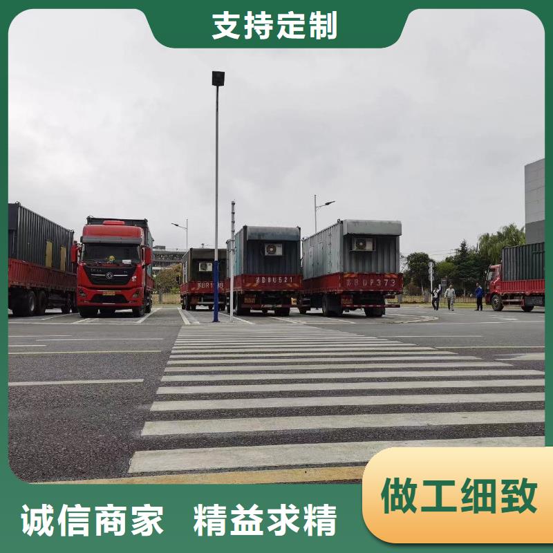 備用發(fā)電機(jī)出租（價(jià)格低廉）備用發(fā)電機(jī)出租