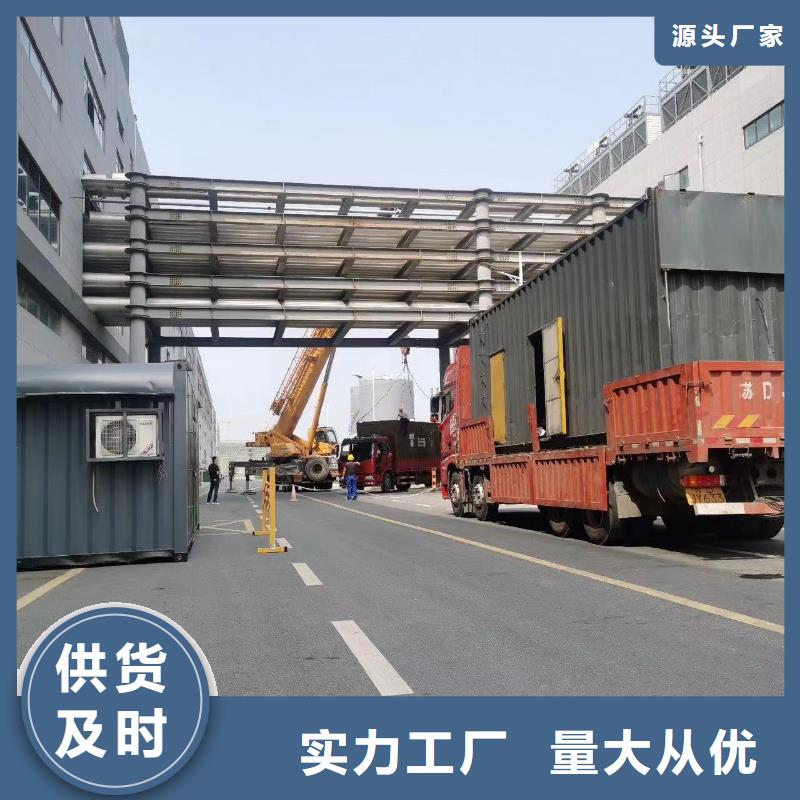 10KV應急電源車出租(歡迎來電咨詢）本地租賃電纜線UPS電源公司