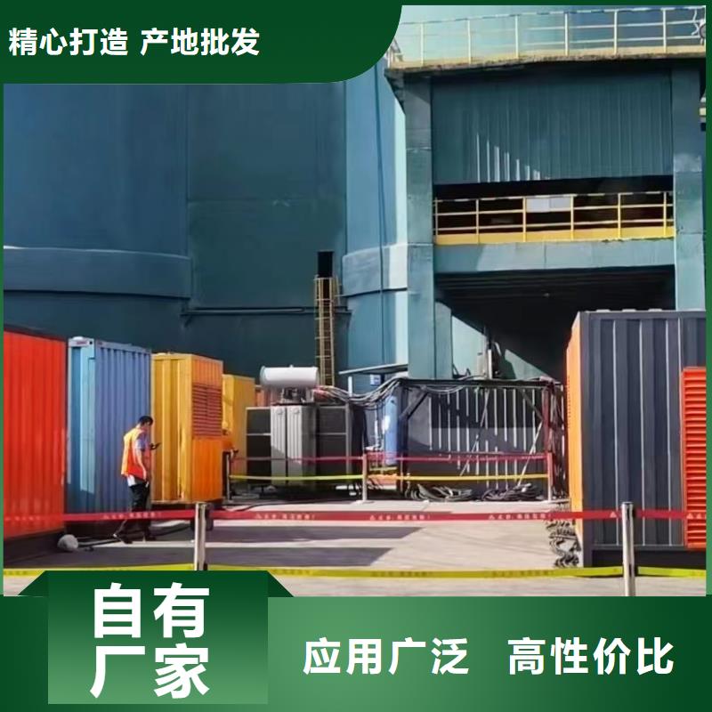發電機出租租賃發電機電纜線出租備用電源出租應急發電機出租進口發電機出租質優價廉