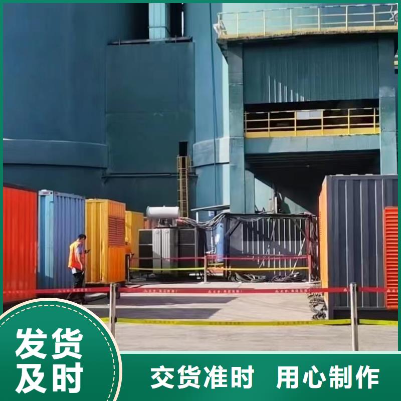 發電機UPS電源出租（今日發布）工廠臨時發電機出租