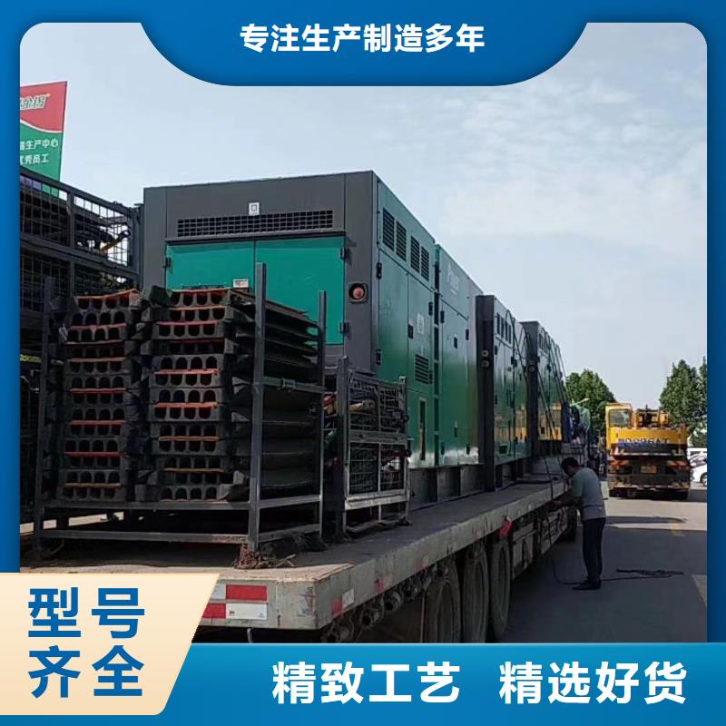 發電機租賃出租（免費咨詢）備用發電機租賃