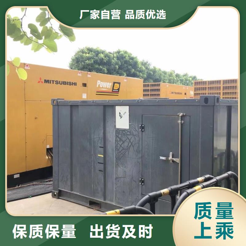 靜音發(fā)電機(jī)租賃出租（電力供應(yīng)）高壓發(fā)電機(jī)租賃服務(wù)