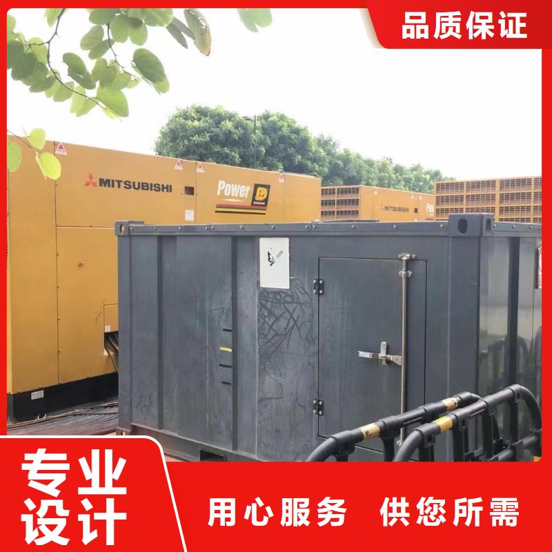 全區發電機出租租賃（今日發布）長期供應50KW-3000KW發電機出租