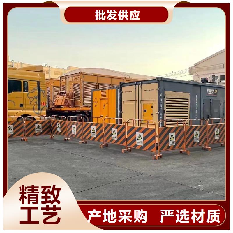 县优质发电机出租公司（逸尔电力租赁）发电机/发电车