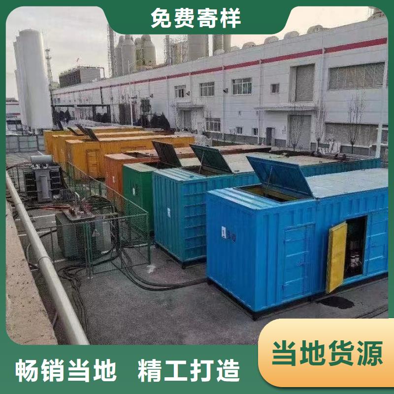 發電機出租租賃發電機電纜線出租備用電源出租應急發電機出租,300kw發電機租賃技術可靠