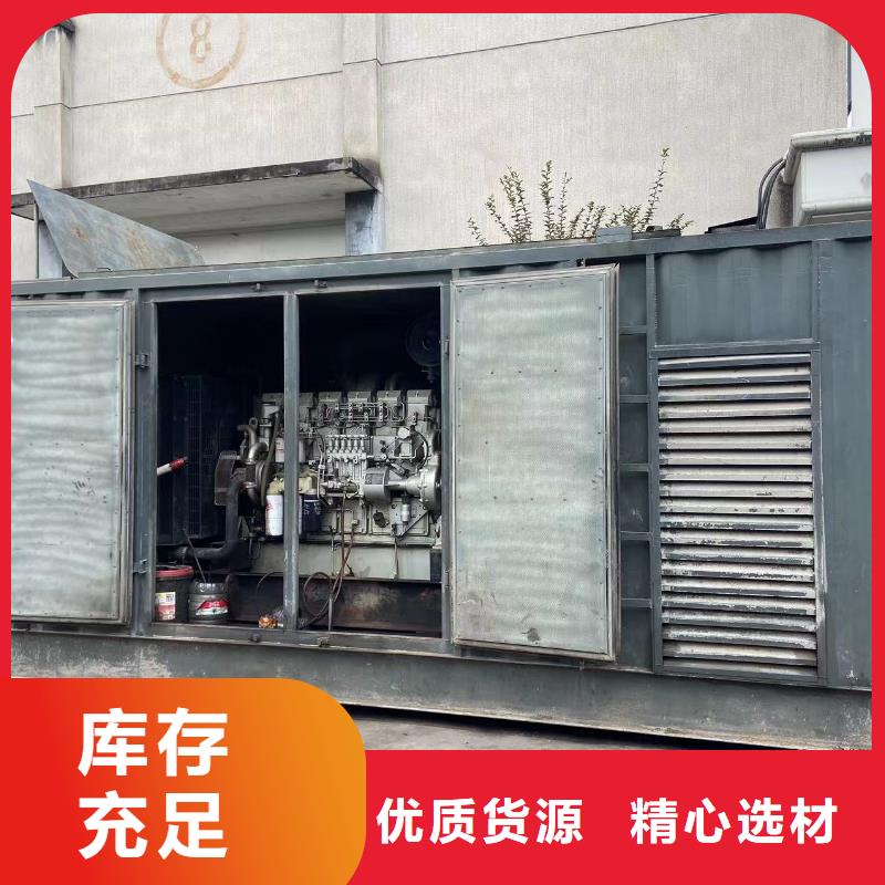 发电机出租租赁发电机电缆线出租备用电源出租应急发电机出租工厂发电机出租案例丰富
