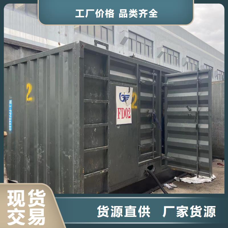 發(fā)電機出租租賃發(fā)電機電纜線出租備用電源出租應(yīng)急發(fā)電機出租120KW發(fā)電車租賃2025專業(yè)的團隊