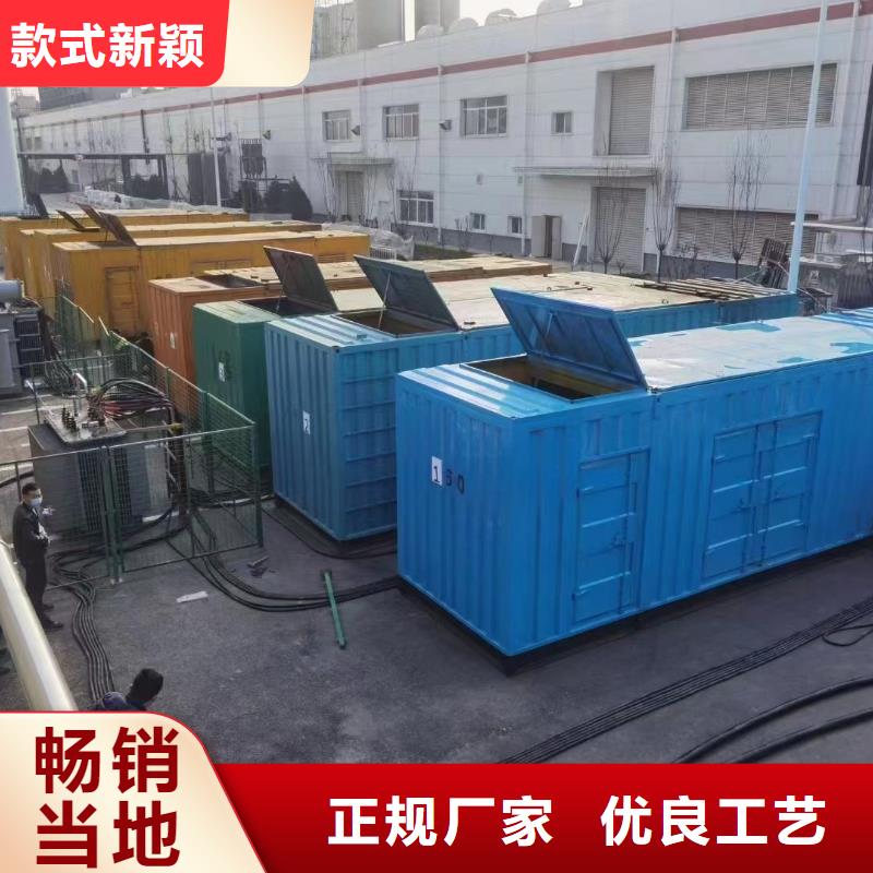 縣發電機出租起步價（24小時快速上門服務）50KW-2000KW發電機租賃
