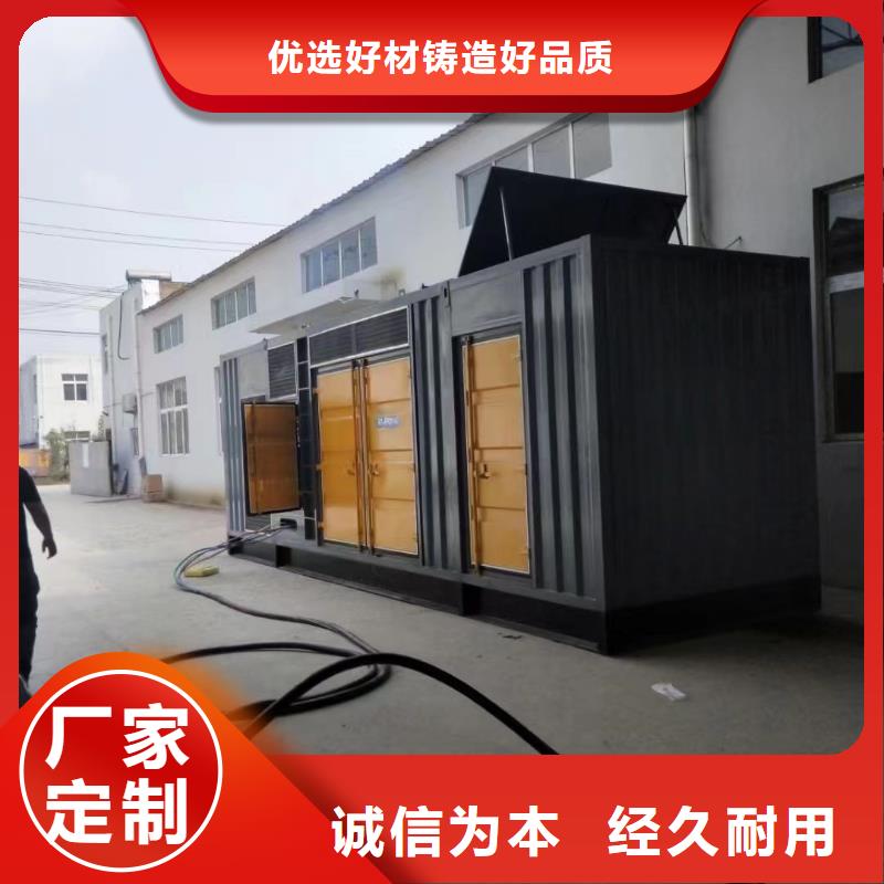電纜線出租價格信息】發電機出租電話