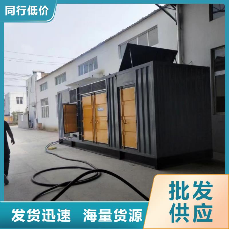 【發電機出租租賃發電機電纜線出租備用電源出租應急發電機出租_電纜線出租隨叫隨到】
