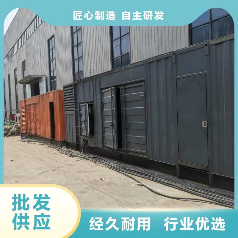 本地发电机出租公司视频-乌鲁木齐|伊犁逸尔本地发电机出租公司_ 逸尔机械设备(克拉玛依市分公司)