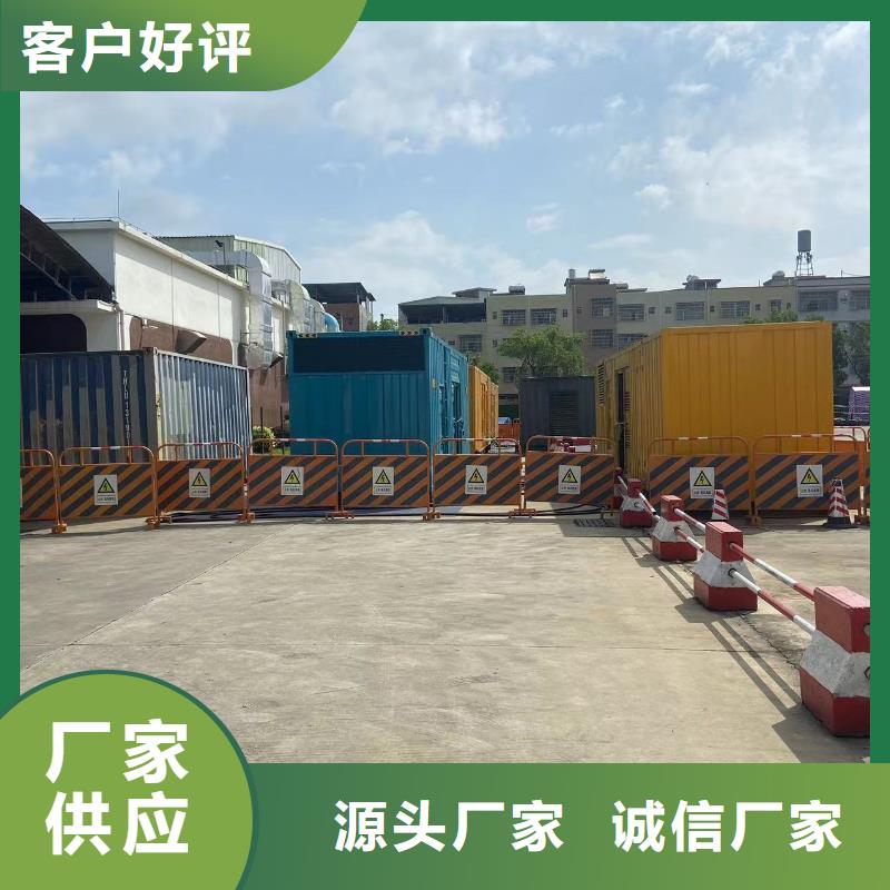 租賃電纜線UPS電源（專業發電機出租）價格優惠到底