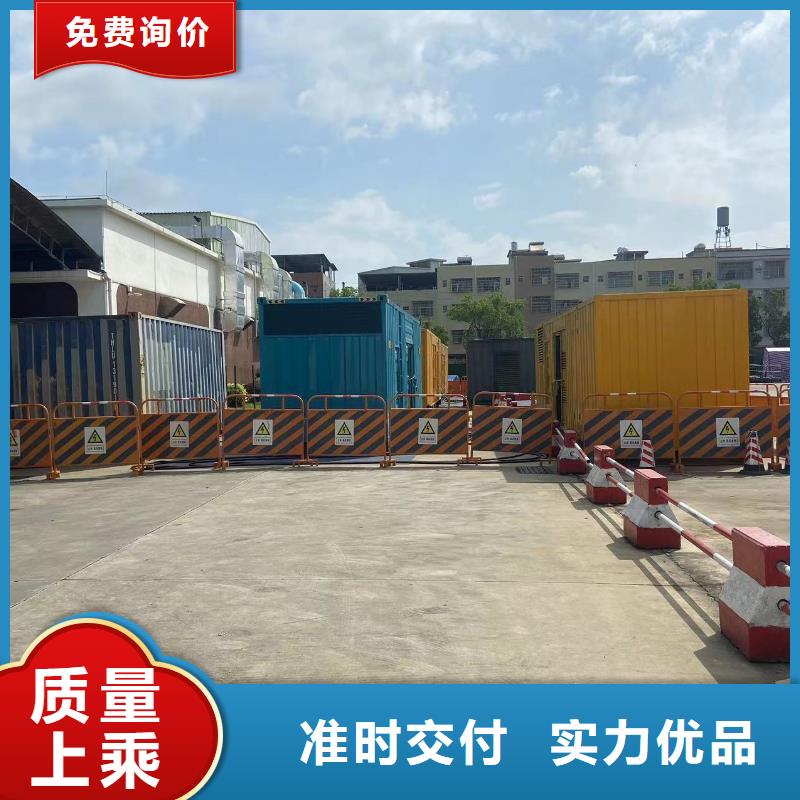 發電機出租租賃（）柴油發電機租賃價格表
