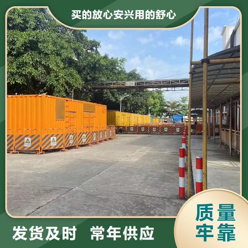 发电机电缆线出租批发（）供应10KV-35KV高压发电机出租