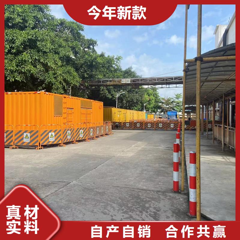 发电机出租租赁发电机电缆线出租备用电源出租应急发电机出租300kw发电机出租资质齐全