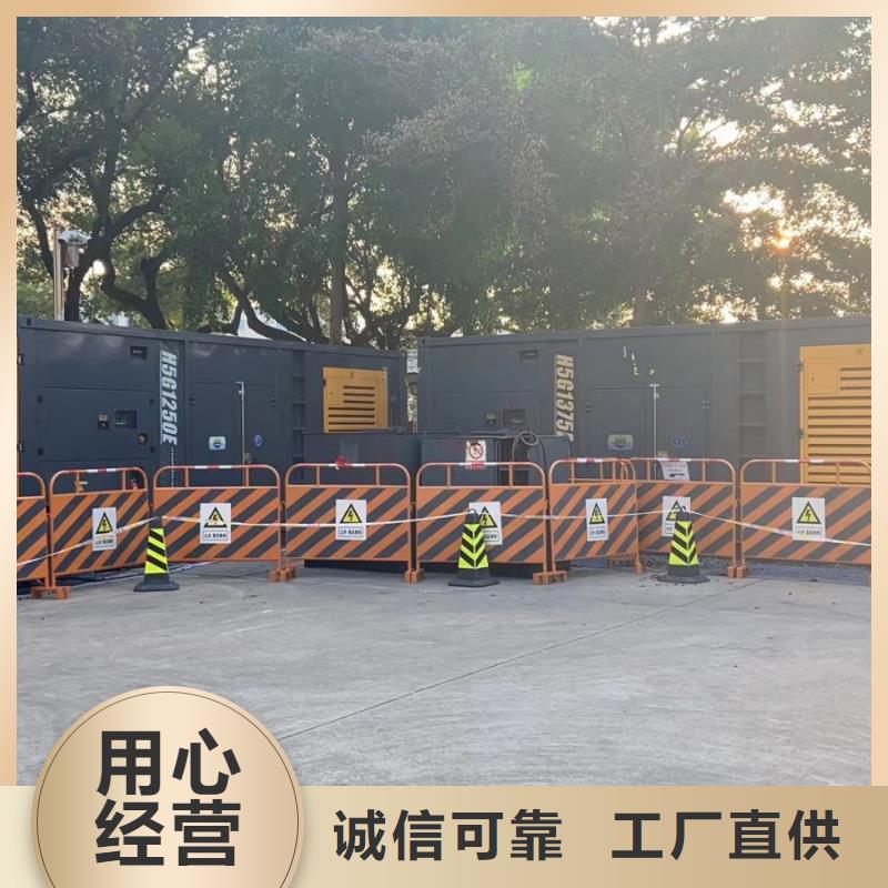 工地發電機租賃（承包停電工程）500KW發電機出租