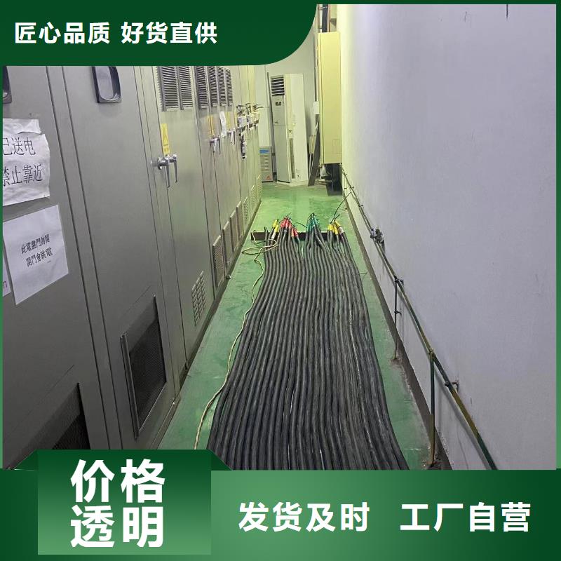 優質發電機出租（應急發電服務）工地專用發電機出租