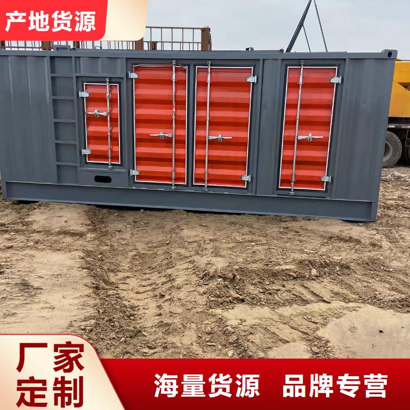 發(fā)電機(jī)出租租賃發(fā)電機(jī)電纜線(xiàn)出租備用電源出租應(yīng)急發(fā)電機(jī)出租400kw發(fā)電機(jī)出租價(jià)格低于同行