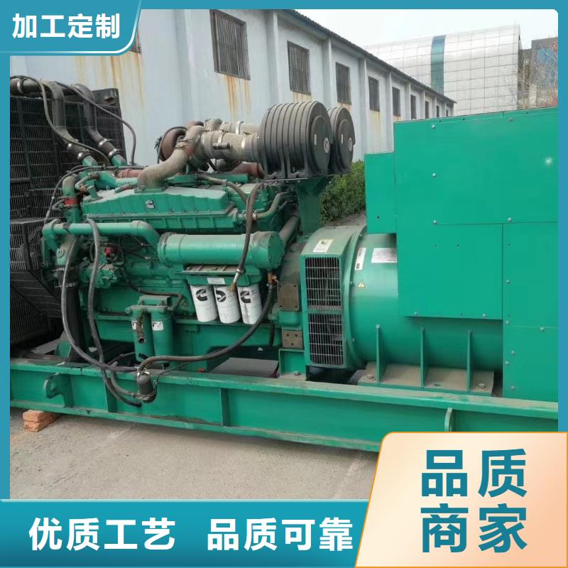 各地区
UPS电源出租【500KW发电机出租】报价底