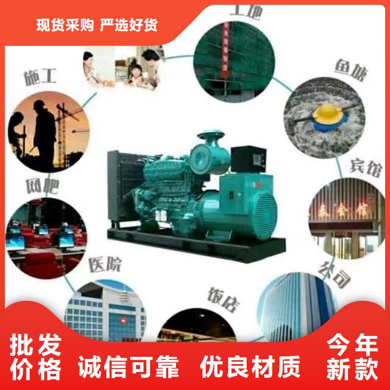 專業發電機出租租賃電話（今日發布）底價供應380V發電機出租公司