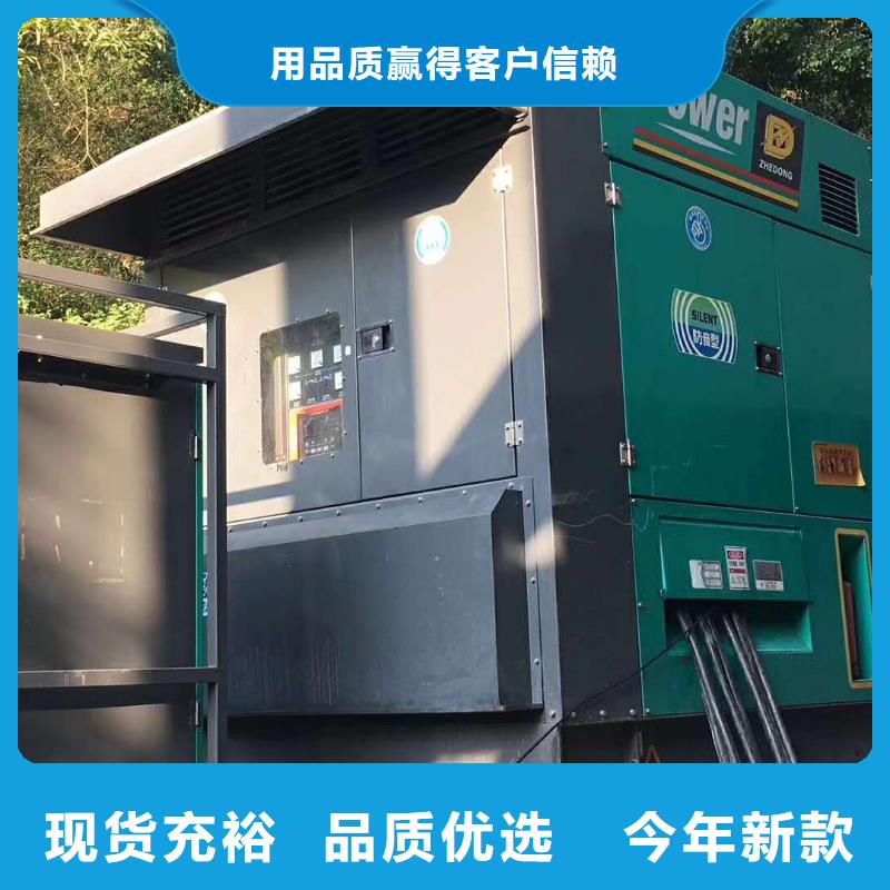 發電機出租租賃發電機電纜線出租備用電源出租應急發電機出租500kw發電機出租品質優
