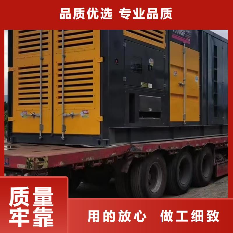400KW發電機出租信息（）低油耗發電機出租團隊