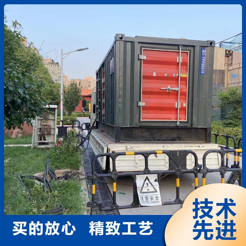 500KW發電機出租、發電機出租