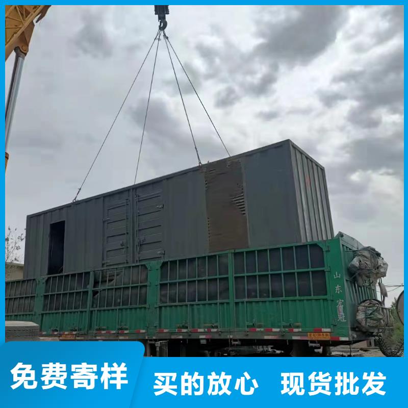 出租600KW/800KW发电机（出租600KW/800KW发电机）应急发电车UPS电源出租