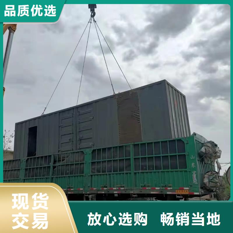 发电机出租租赁发电机电缆线出租备用电源出租应急发电机出租-500kw发电机租赁信誉良好