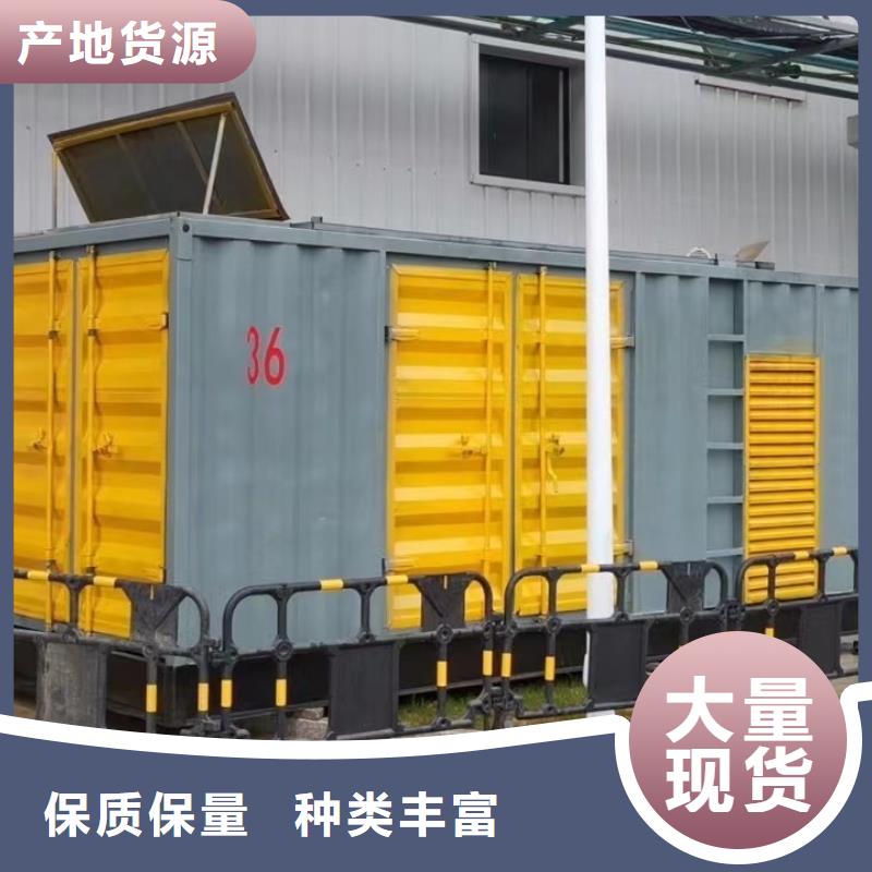 專業發電機出租租賃電話（今日發布）底價供應380V發電機出租公司