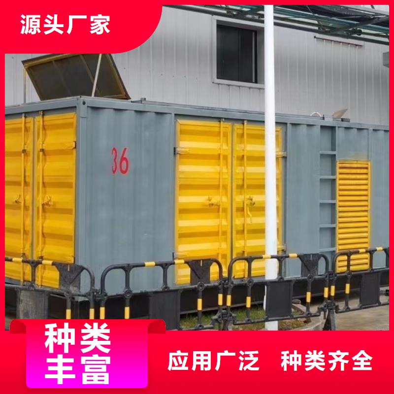 630V發電機出租（日租月租）應急電源車出租