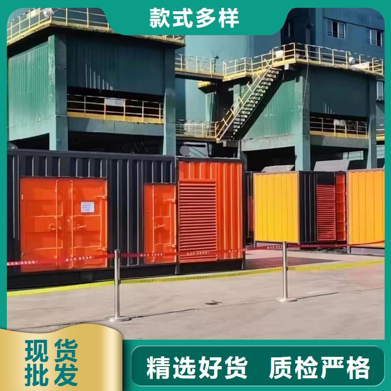 200KW發電機出租租賃400KW發電機電纜線出租UPS電源出租_2000KW發電機出租隨叫隨到