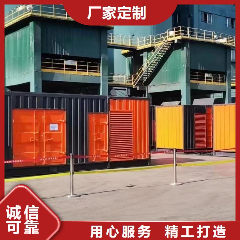 200KW發電機出租租賃400KW發電機電纜線出租UPS電源出租300kw發電機租賃誠實守信