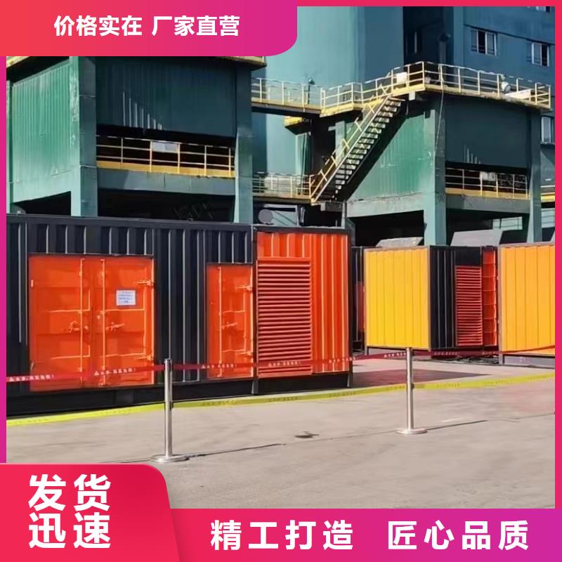 200KW發電機出租租賃400KW發電機電纜線出租UPS電源出租2000KW發電機出租快速響應