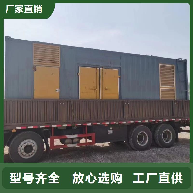 200KW發電機出租租賃400KW發電機電纜線出租UPS電源出租_附近發電機出租廠家技術可靠