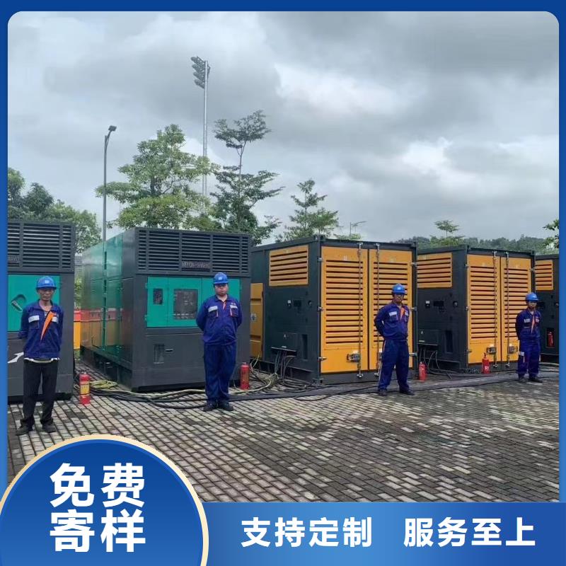 200KW發(fā)電機(jī)出租租賃400KW發(fā)電機(jī)電纜線出租UPS電源出租,300kw發(fā)電機(jī)租賃信譽(yù)良好