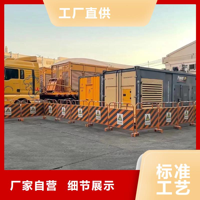 200KW發電機出租租賃400KW發電機電纜線出租UPS電源出租1200KW發電機出租齊全