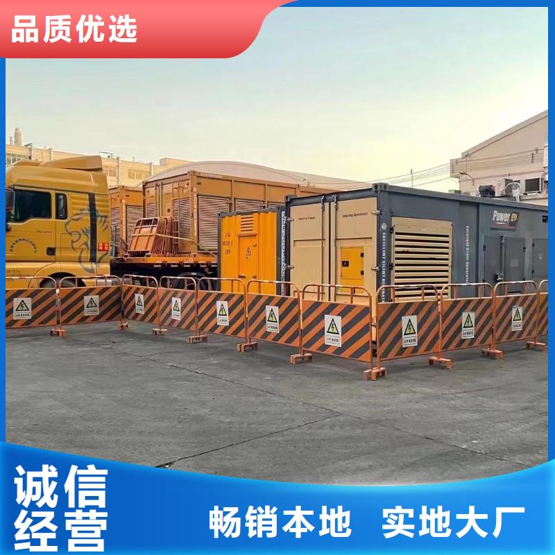 200KW發電機出租租賃400KW發電機電纜線出租UPS電源出租,【500kw發電機出租】正規團隊