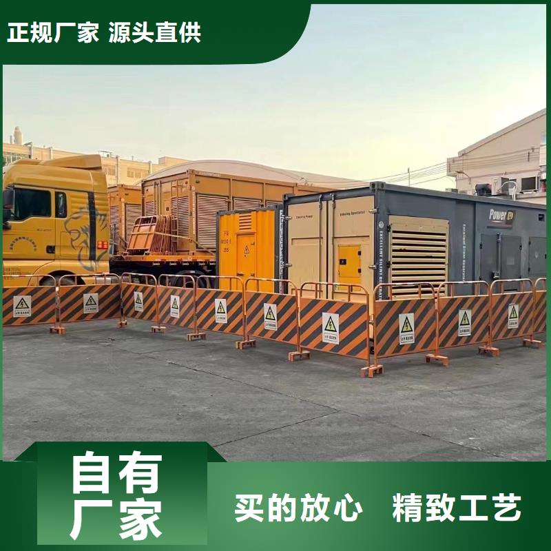 200KW發電機出租租賃400KW發電機電纜線出租UPS電源出租500kw發電機租賃專業