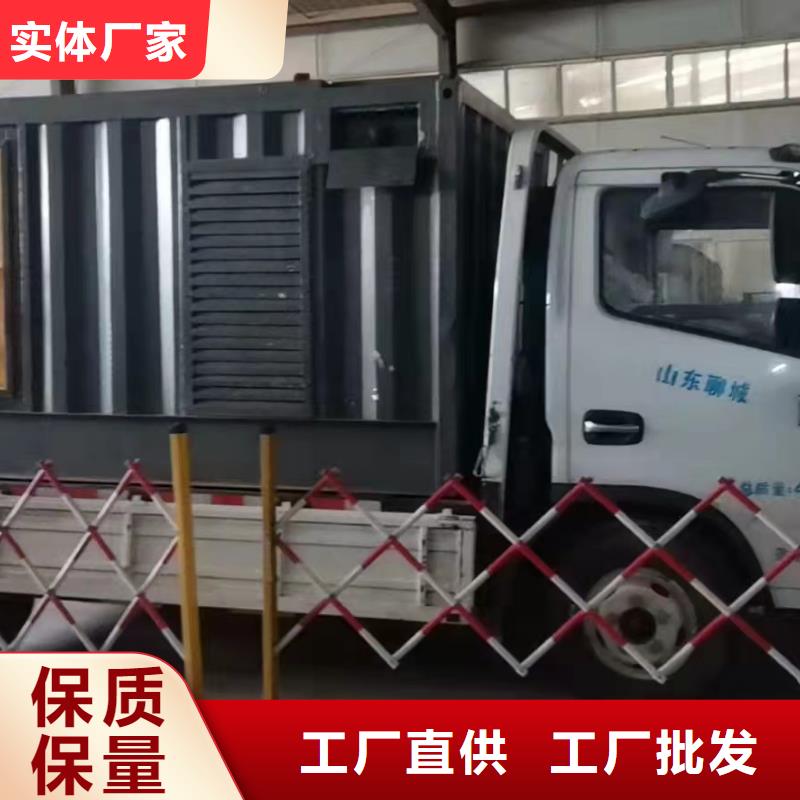 發電機出租/租賃服務（優選公司）100KW/200KW/300KW/400KW發電機出租低價